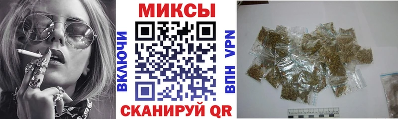 Бутират вода  Порхов 