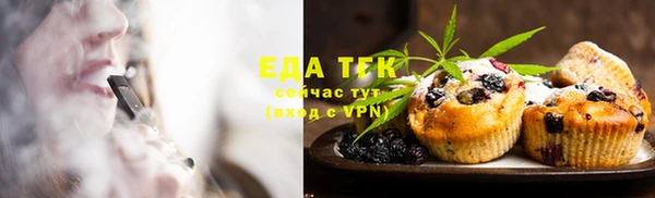 синтетический гашиш Армянск