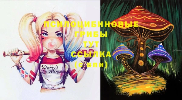 меф Баксан