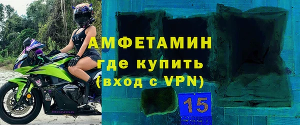 каннабис Новокубанск