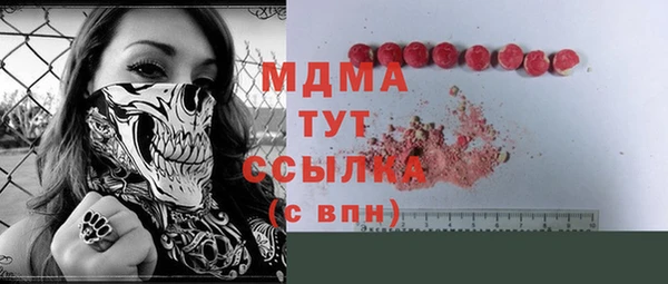 мдпв Новодвинск