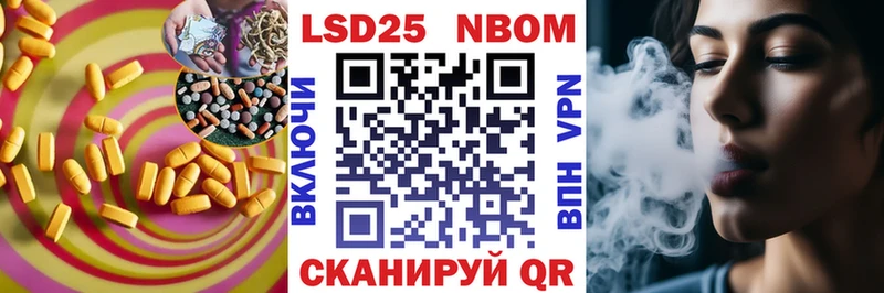 LSD-25 экстази кислота  Порхов 