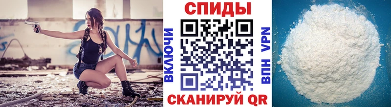 мориарти какой сайт  Порхов  МЕТАМФЕТАМИН кристалл 
