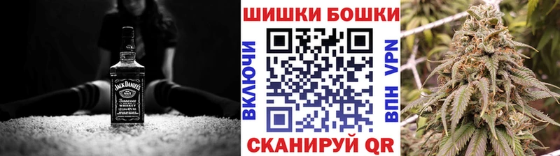 МАРИХУАНА MAZAR Порхов